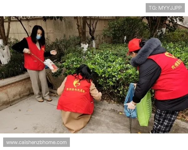 快3公益携手社区志愿力量共建温暖互助绿色文明美好幸福未来新篇章